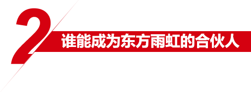 中国·18luck新利集团(股份)有限公司-官方网站