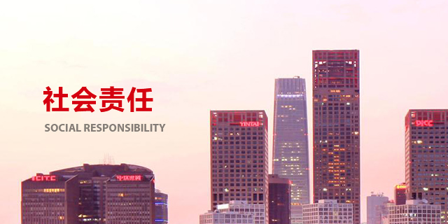 中国·18luck新利集团(股份)有限公司-官方网站