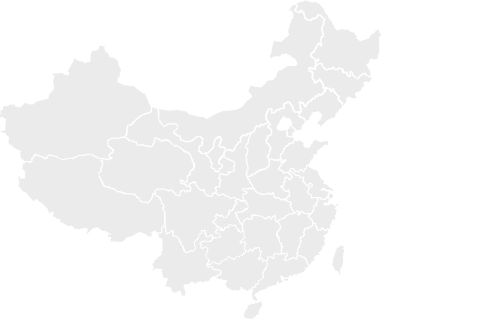 中国·18luck新利集团(股份)有限公司-官方网站