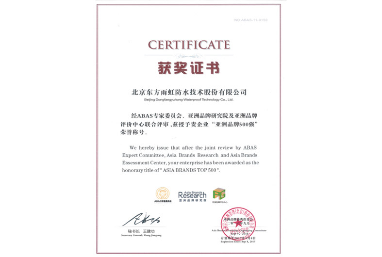 中国·18luck新利集团(股份)有限公司-官方网站
