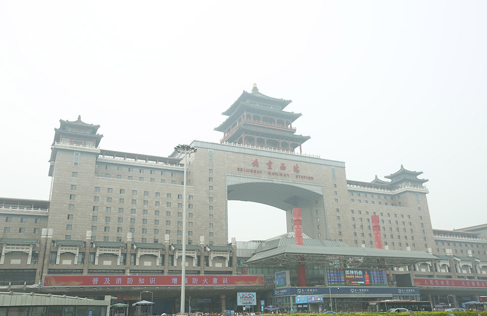 中国·18luck新利集团(股份)有限公司-官方网站