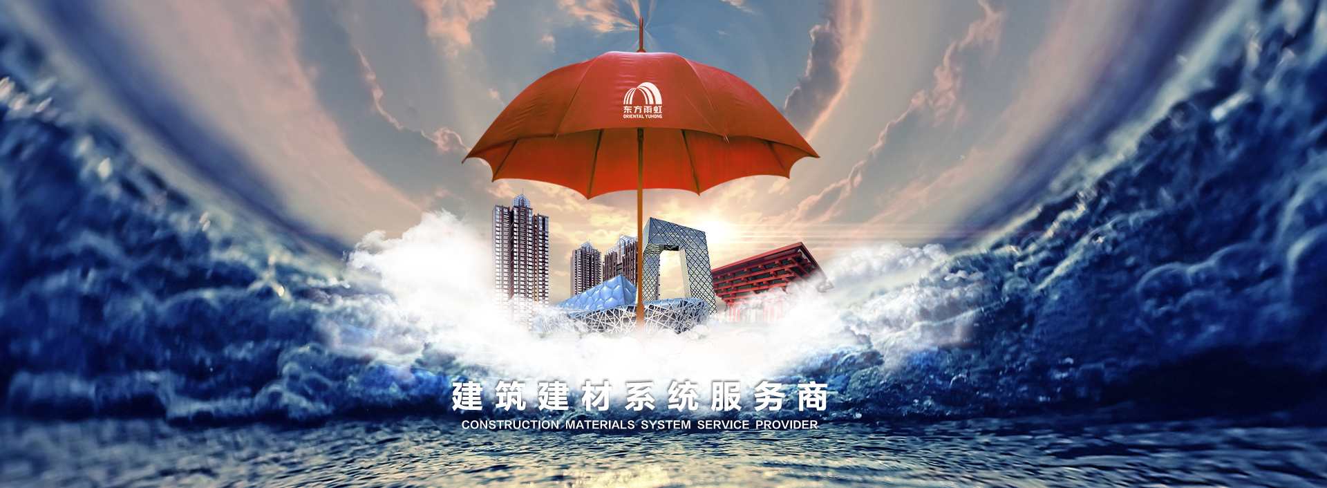 中国·18luck新利集团(股份)有限公司-官方网站