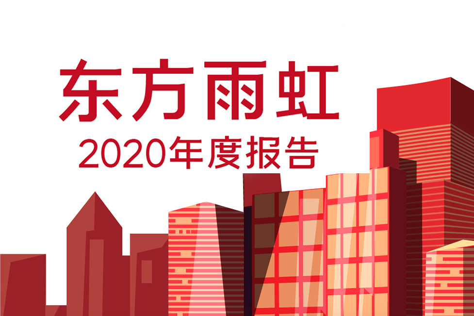 中国·18luck新利集团(股份)有限公司-官方网站