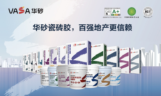 中国·18luck新利集团(股份)有限公司-官方网站