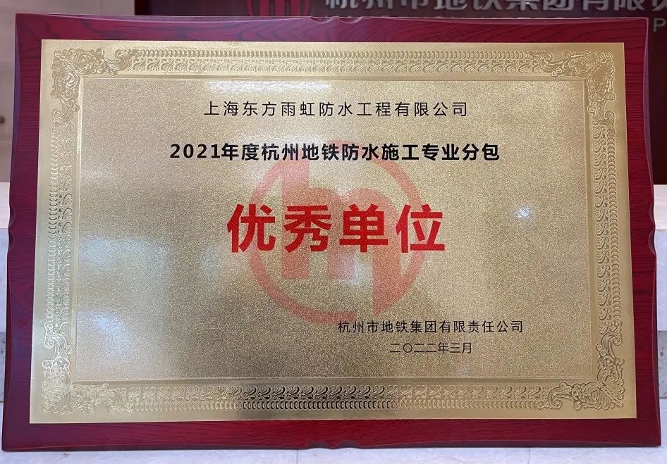 中国·18luck新利集团(股份)有限公司-官方网站
