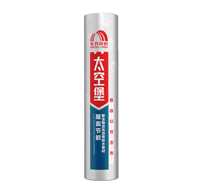 中国·18luck新利集团(股份)有限公司-官方网站
