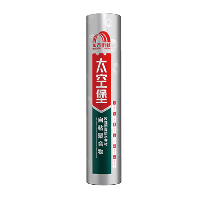 中国·18luck新利集团(股份)有限公司-官方网站