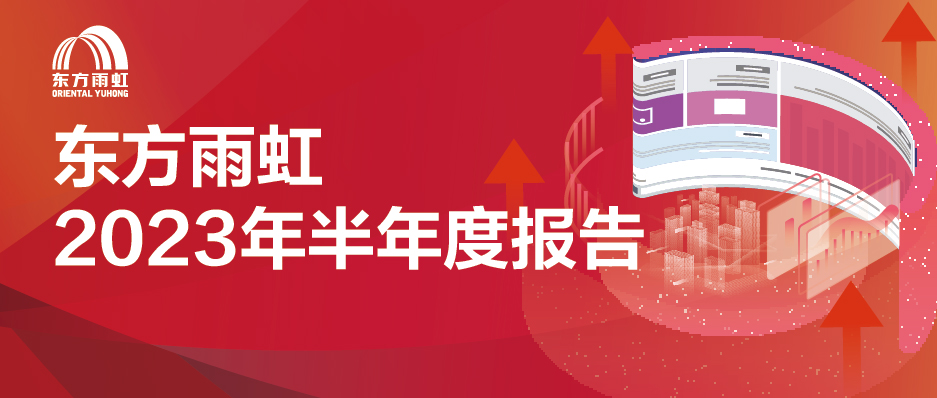 中国·18luck新利集团(股份)有限公司-官方网站