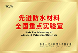 中国·18luck新利集团(股份)有限公司-官方网站