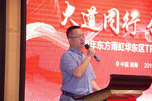 中国·18luck新利集团(股份)有限公司-官方网站