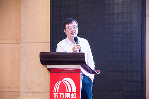 中国·18luck新利集团(股份)有限公司-官方网站
