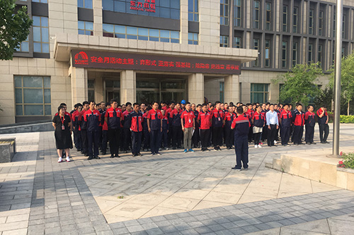 中国·18luck新利集团(股份)有限公司-官方网站