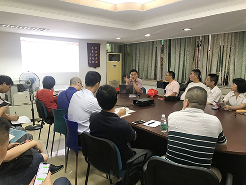 中国·18luck新利集团(股份)有限公司-官方网站
