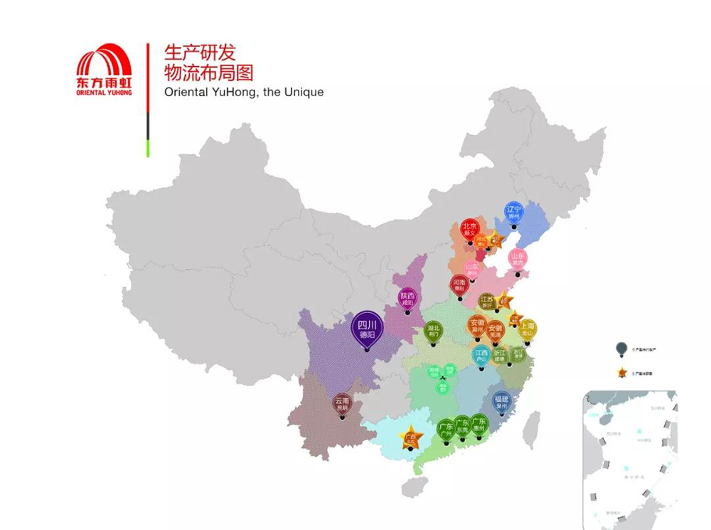 中国·18luck新利集团(股份)有限公司-官方网站
