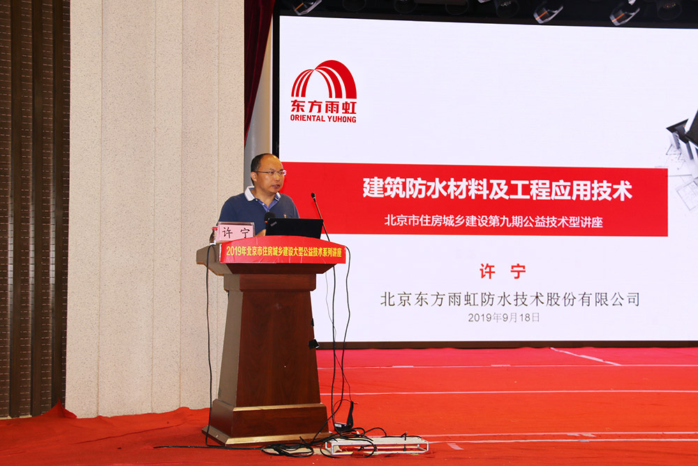 中国·18luck新利集团(股份)有限公司-官方网站