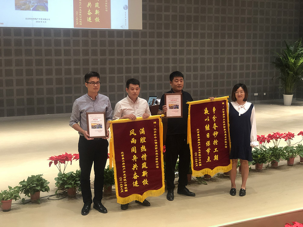 中国·18luck新利集团(股份)有限公司-官方网站