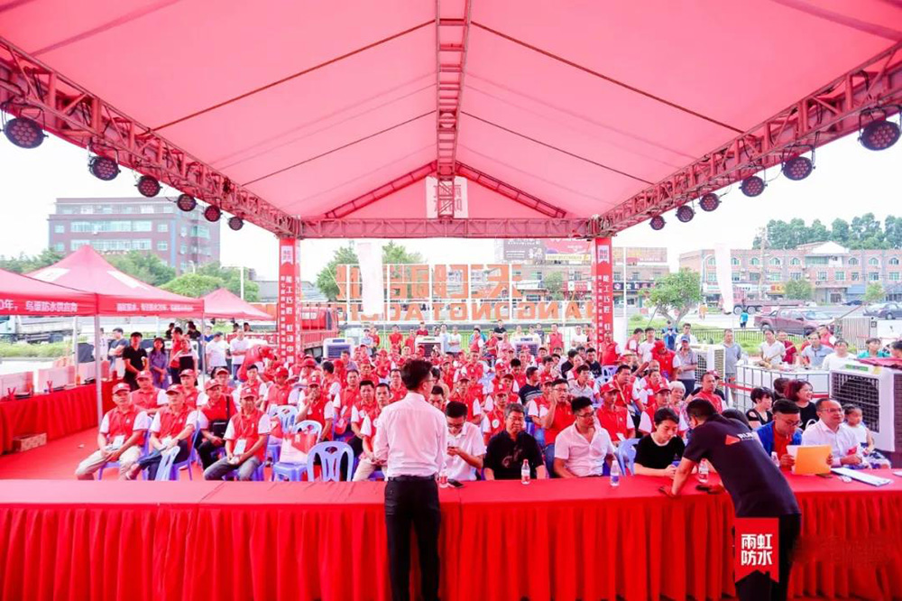 中国·18luck新利集团(股份)有限公司-官方网站