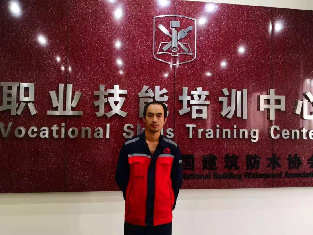 中国·18luck新利集团(股份)有限公司-官方网站