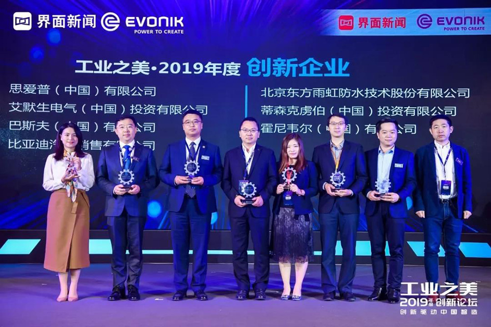 中国·18luck新利集团(股份)有限公司-官方网站