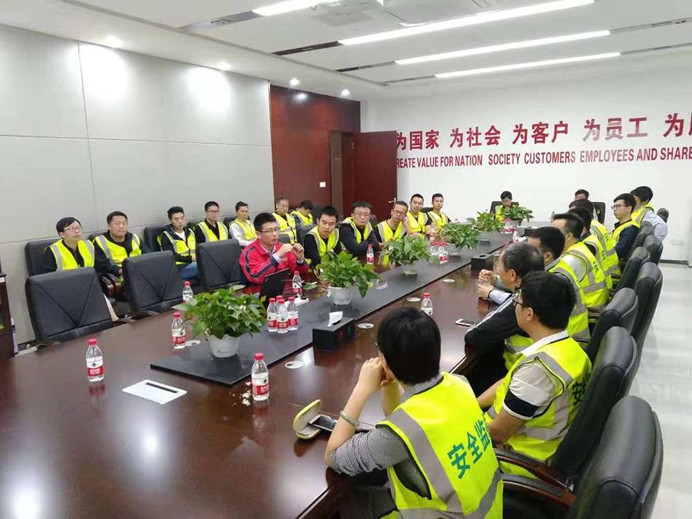 中国·18luck新利集团(股份)有限公司-官方网站