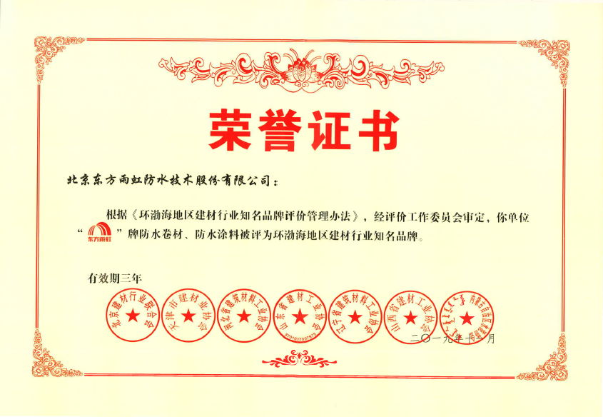 中国·18luck新利集团(股份)有限公司-官方网站