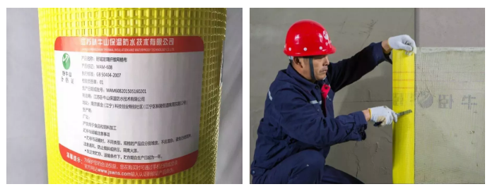 中国·18luck新利集团(股份)有限公司-官方网站
