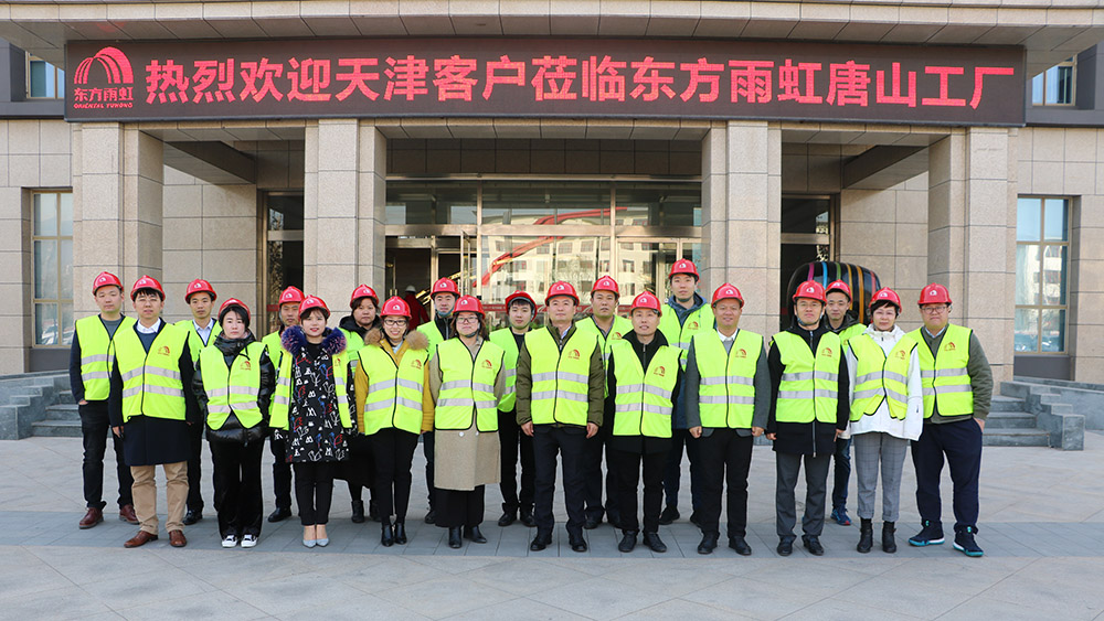 中国·18luck新利集团(股份)有限公司-官方网站