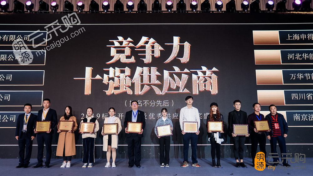 中国·18luck新利集团(股份)有限公司-官方网站