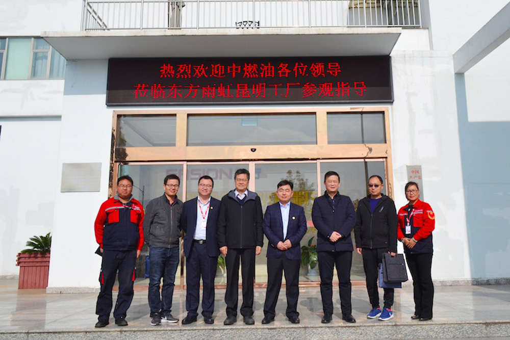 中国·18luck新利集团(股份)有限公司-官方网站