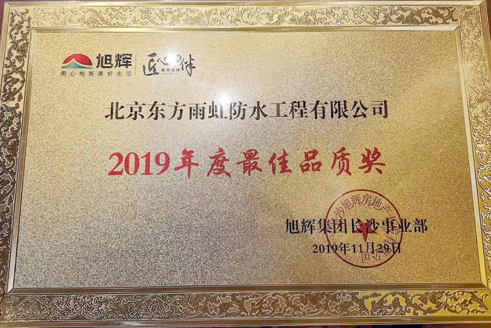 中国·18luck新利集团(股份)有限公司-官方网站