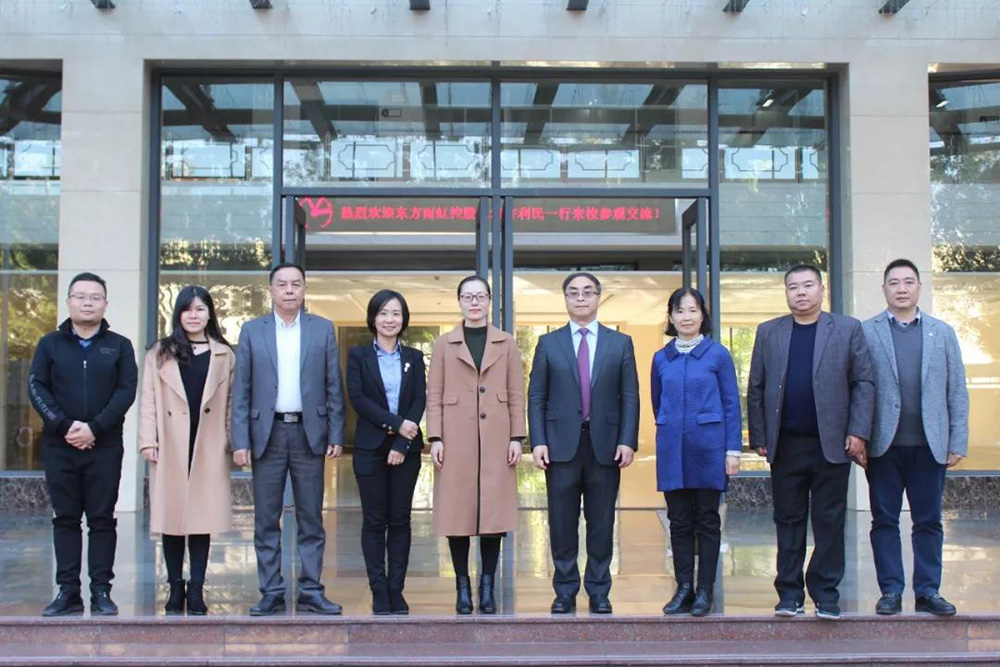 中国·18luck新利集团(股份)有限公司-官方网站