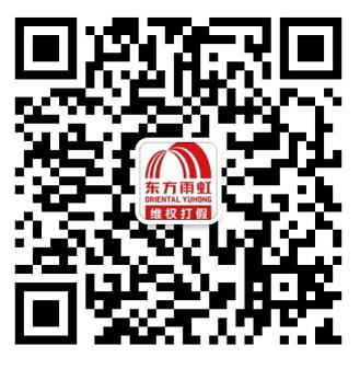 中国·18luck新利集团(股份)有限公司-官方网站