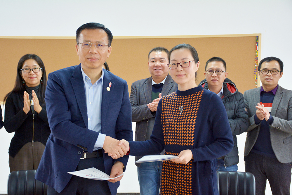 中国·18luck新利集团(股份)有限公司-官方网站