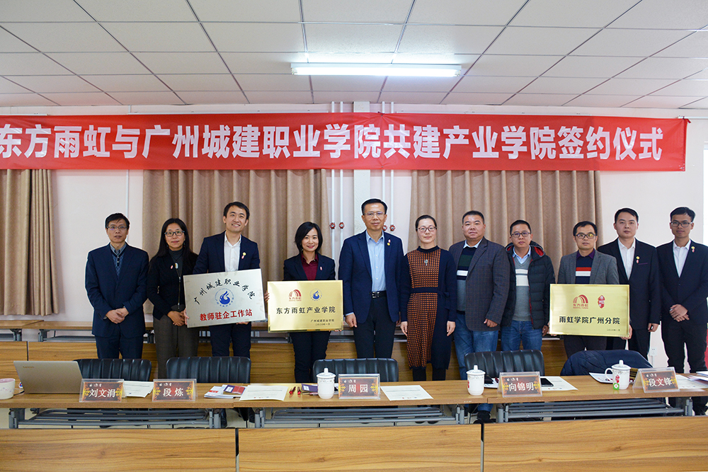 中国·18luck新利集团(股份)有限公司-官方网站