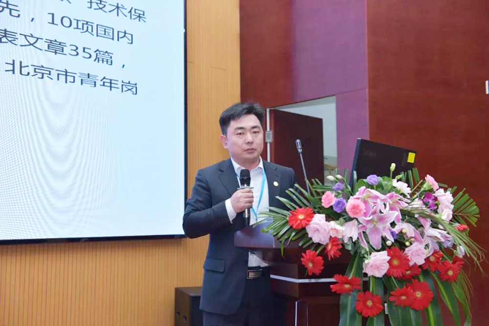 中国·18luck新利集团(股份)有限公司-官方网站