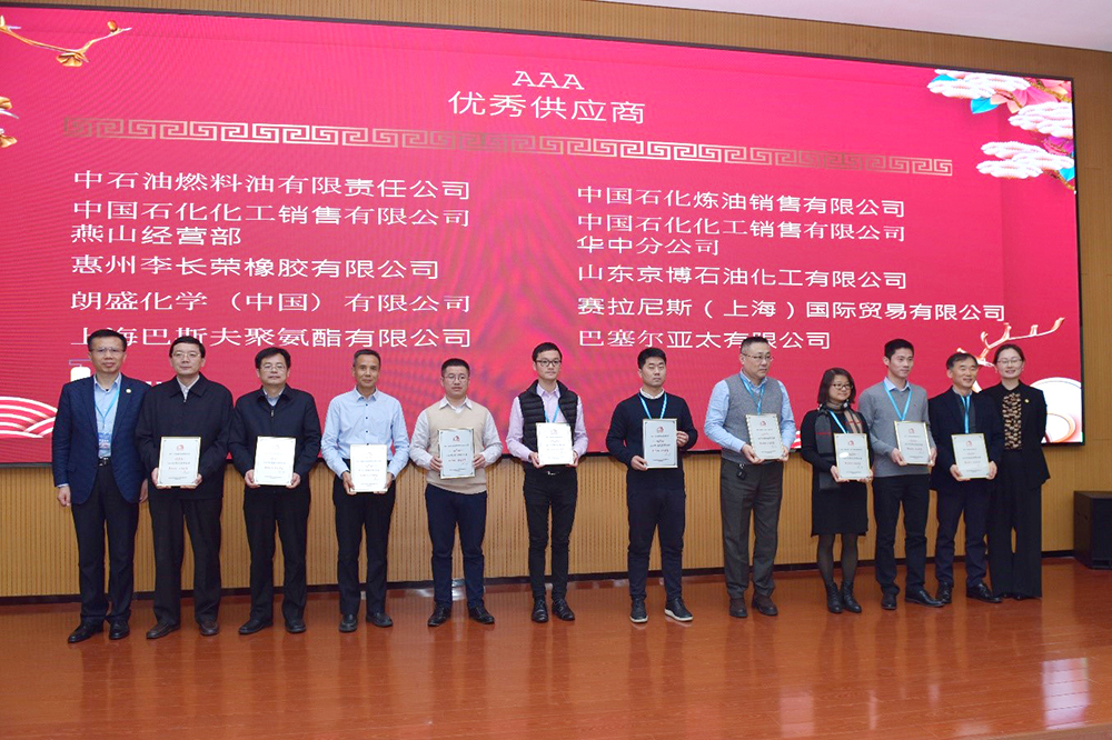 中国·18luck新利集团(股份)有限公司-官方网站