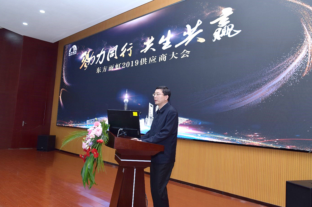 中国·18luck新利集团(股份)有限公司-官方网站