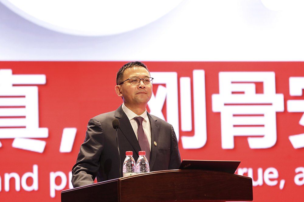 中国·18luck新利集团(股份)有限公司-官方网站