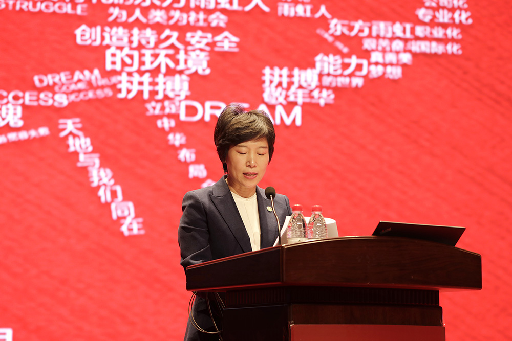 中国·18luck新利集团(股份)有限公司-官方网站