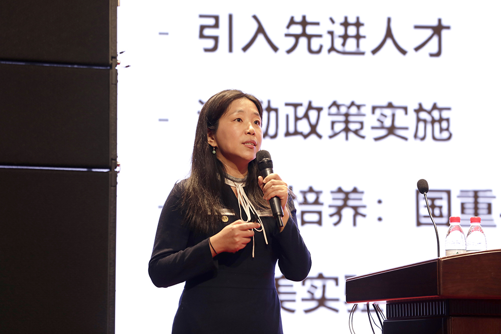 中国·18luck新利集团(股份)有限公司-官方网站