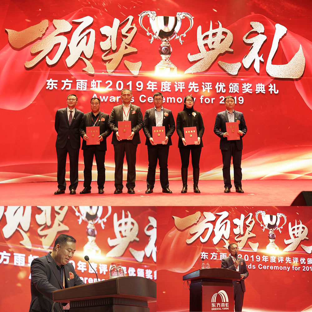 中国·18luck新利集团(股份)有限公司-官方网站