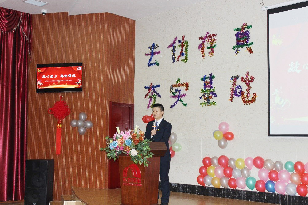 中国·18luck新利集团(股份)有限公司-官方网站