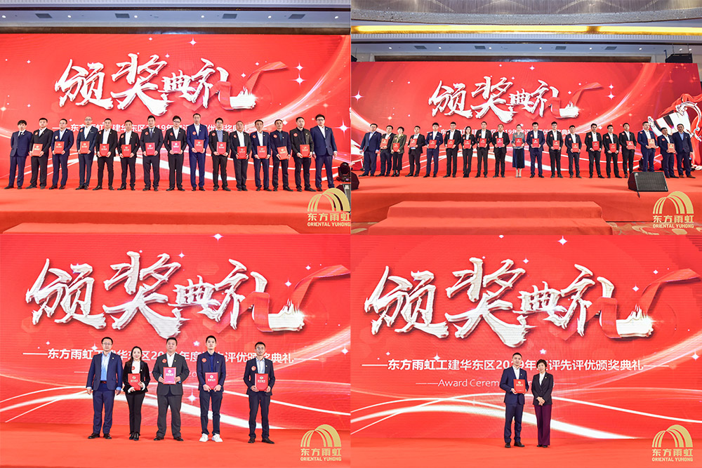 中国·18luck新利集团(股份)有限公司-官方网站