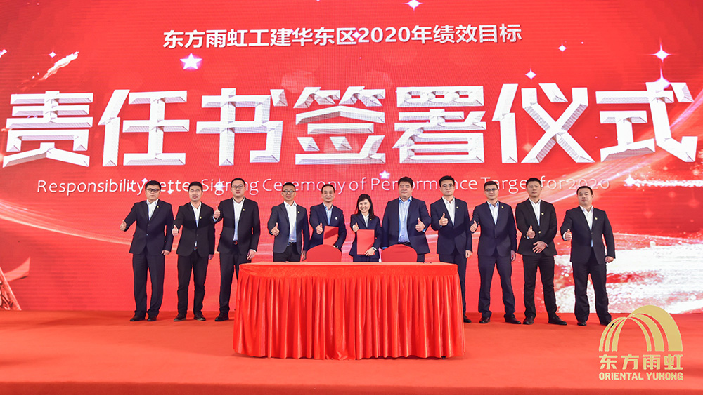 中国·18luck新利集团(股份)有限公司-官方网站