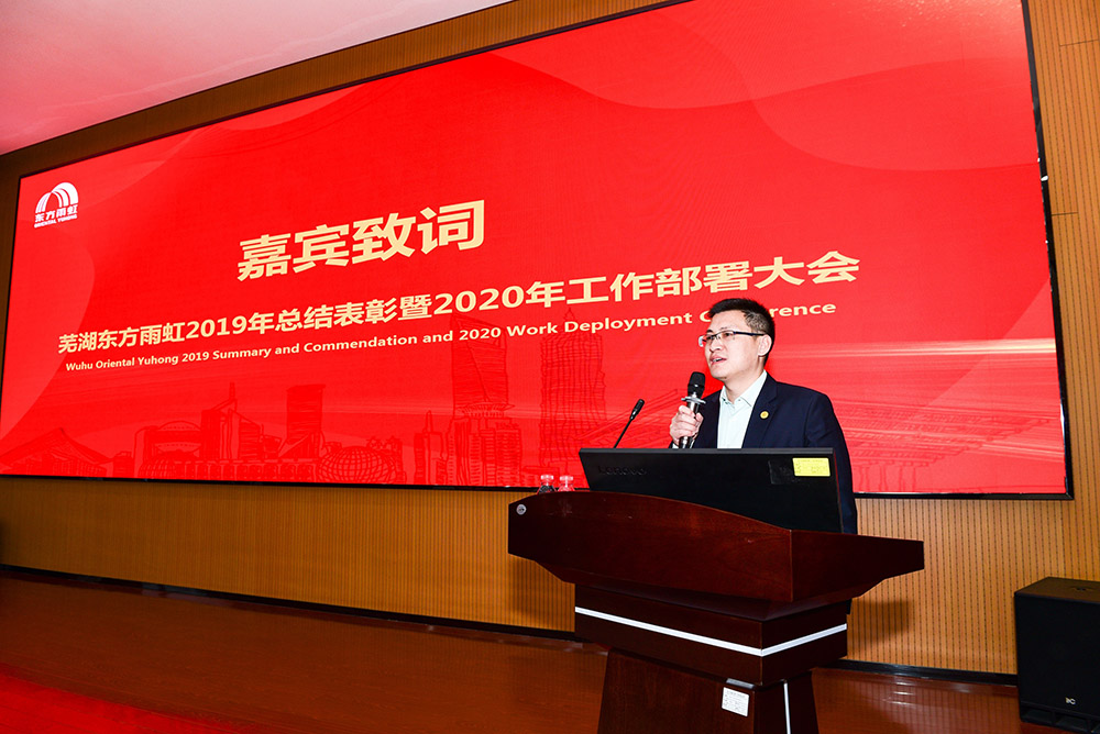 中国·18luck新利集团(股份)有限公司-官方网站