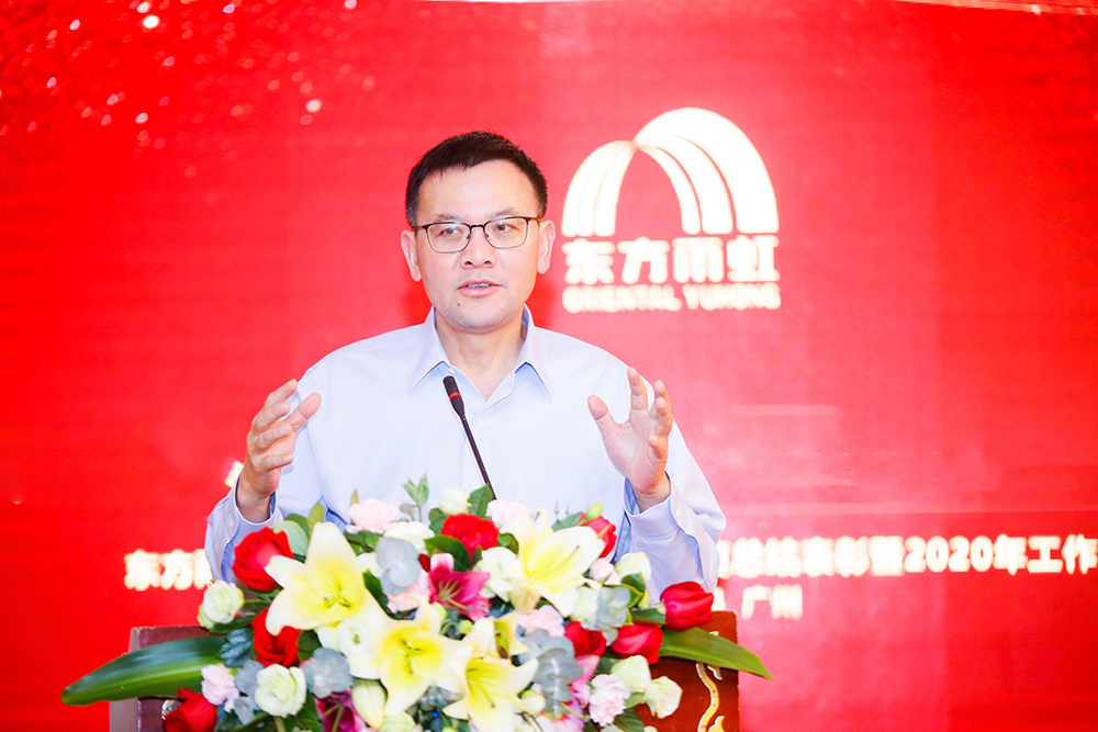 中国·18luck新利集团(股份)有限公司-官方网站