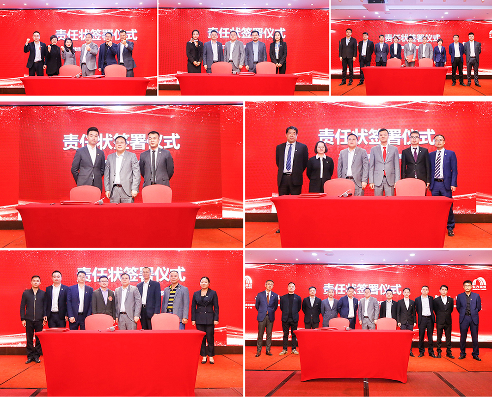 中国·18luck新利集团(股份)有限公司-官方网站