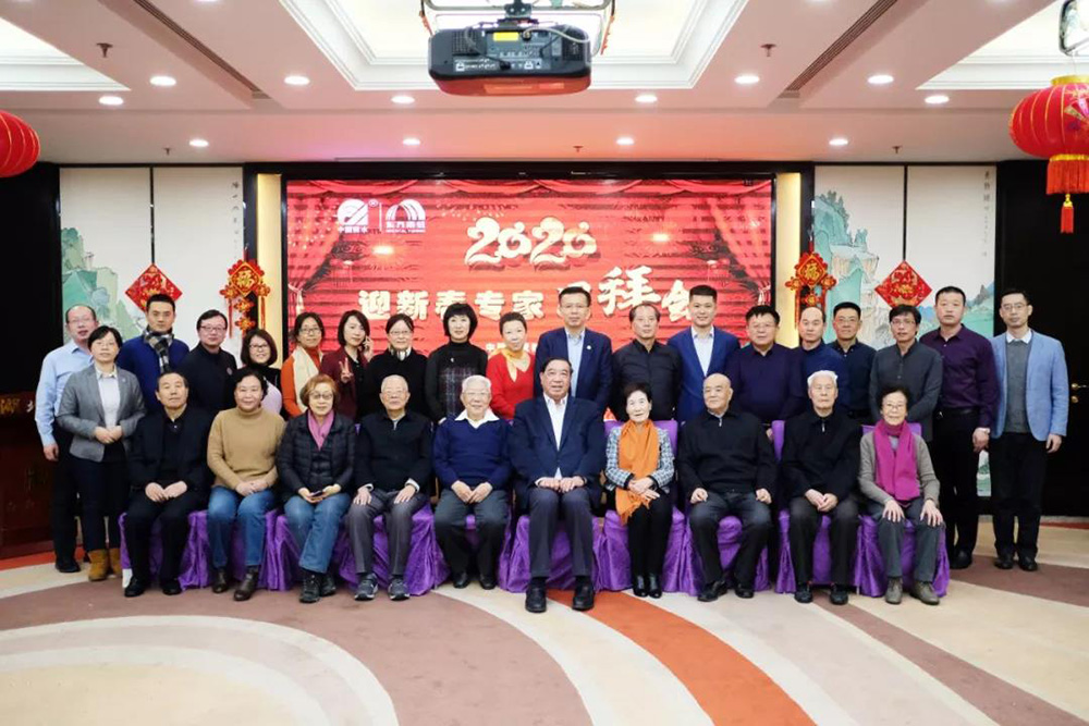 中国·18luck新利集团(股份)有限公司-官方网站