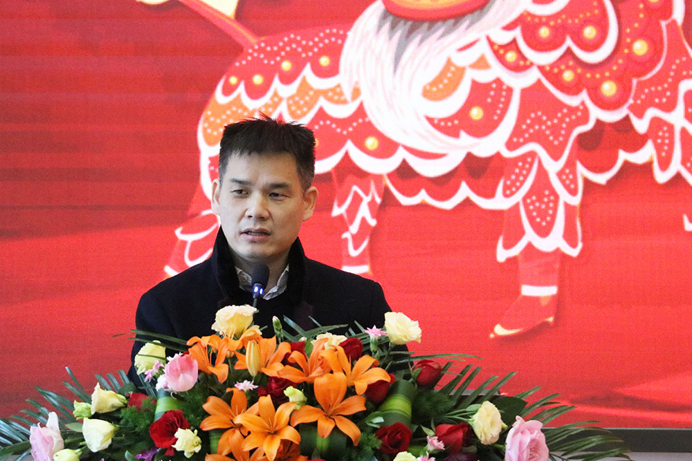 中国·18luck新利集团(股份)有限公司-官方网站
