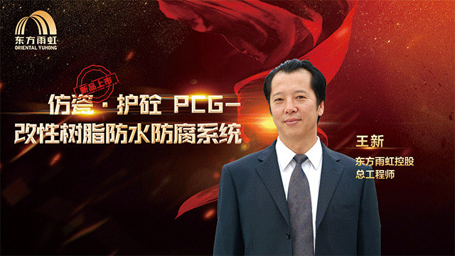 中国·18luck新利集团(股份)有限公司-官方网站